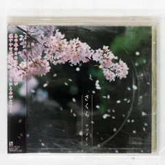 2026年最新】ケツメイシ レコードの人気アイテム - メルカリ