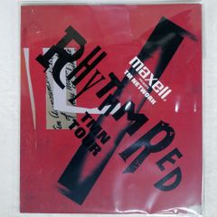 Item thumbnail for item e19b3fe6-d7d9-4ecd-81ac-85ebe98f152d