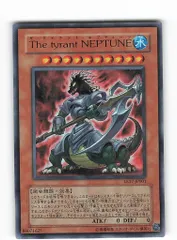 コナミ LE17-JP001 The tyrant NEPTUNE(UR)