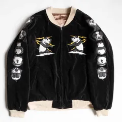 2025年最新】studio d'artisan スカジャンの人気アイテム - メルカリ