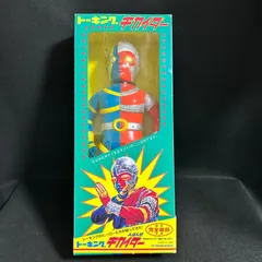 2025年最新】トーキング キカイダーの人気アイテム - メルカリ