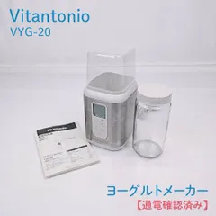 2025年最新】甘酒メーカーの人気アイテム - メルカリ