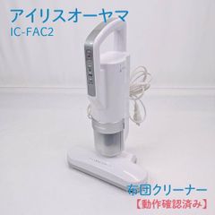 Item thumbnail for item acd1cf7c-71cc-4a41-ad05-187a6f6c4fcb