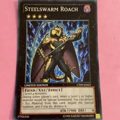 2025年最新】インヴェルズローチ 英語の人気アイテム - メルカリ