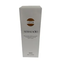 2025年最新】セプテムの人気アイテム - メルカリ