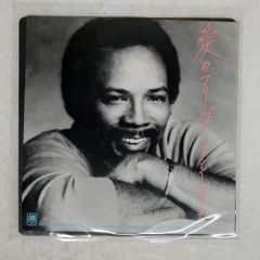 Item thumbnail for item 4aa11a74-f275-4910-a803-05592fd7853d