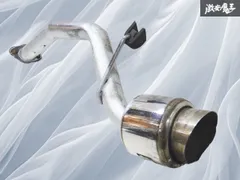 2025年最新】L150s マフラーの人気アイテム - メルカリ