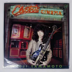 2025年最新】山本恭司の人気アイテム - メルカリ