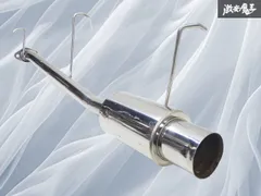 2025年最新】ha21s マフラーの人気アイテム - メルカリ