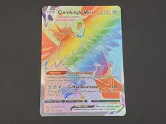 PC　ポケモンカード　英語版　アーマーガアVMAX　Corviknight VMAX　HR　171/163　※商品説明文確認