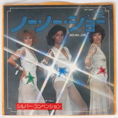 Item thumbnail for item ea408804-add0-4eaa-9380-5c812a5597cf