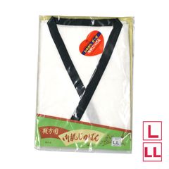 Item thumbnail for item 08f92fa9-c850-4b89-962c-6d53c9d446e6