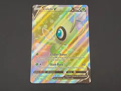 PC　ポケモンカード　英語版　セレビィV　CelebiV　SR仕様　160/198　※商品説明文確認