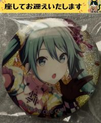 草薙寧々】プロセカ × たまごっち グリッター缶バッジ B - メルカリ