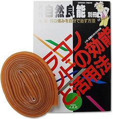 Item thumbnail for item 889cd0bc-35e7-4e44-99b2-b3a1bf46ead4