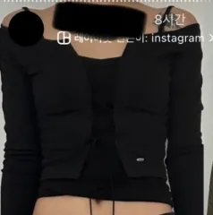 ボヘミアンソウル ボヘミアンソウル エンブロイダリー レイヤード カーディガン セット ブラック スリータイムズ グロウニー