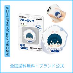 Item thumbnail for item ae4a2ca6-b688-4be2-8d0b-b7869229ef99