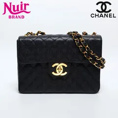 CHANEL シャネル ショルダーバッグ 3番台 1994-1999 キャビアスキン フラップ 30cm デカマトラッセ