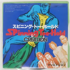 2025年最新】toe レコードの人気アイテム - メルカリ