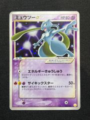 ニドクイン δ種 デルタ種 060/068 コンプオフ【ファボPK2310】 - メルカリ