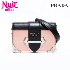 PRADA プラダ ショルダーバッグ レザー カイエ