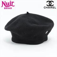 CHANEL シャネル ベレー帽 ココマーク 刺繍 - メルカリ