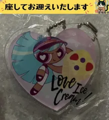 e➕パワーパフガールズ➕　ブリス　アクリルキーホルダー