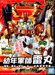 2025年最新】武者烈伝の人気アイテム - メルカリ