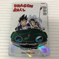 □スーパードラゴンボールヒーローズ 孫悟空 通常 UGM5-011 DA 中古品 smdbh092601