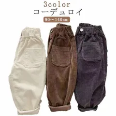 子供服 コーデュロイ パンツ 男の子 女の子 ベビー 秋 冬 春 ボトムス 無地 シンプル 長ズボン ロングパンツ キッズ 0歳 1歳 2歳 3歳 秋冬 秋服 冬服 春服 赤ちゃん 子ども服 通園 通#pop1881