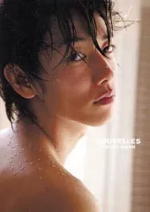 2025年最新】佐藤健写真集の人気アイテム - メルカリ