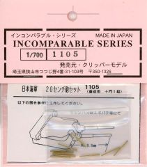 Item thumbnail for item 14d6de03-3a24-46ff-b6e8-6501b1dbecfa