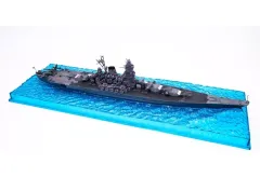 【送料込】大スケール‼︎ 戦艦　大和　模型 新発売【ミニチュア】戦艦大和 1/1000 スケール、予約販売開始 | 株式