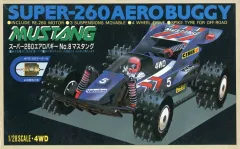 2026年最新】アオシマ バギーの人気アイテム - メルカリ