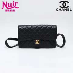 CHANEL シャネル リュック・デイパック 4番台 キャビアスキン 1996-1997 マトラッセ 25cm