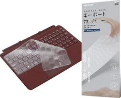 Digi-Tatoo マイクロソフト Surface Go 3 2021年発売 / キーボードカバー JISキーボード用 (Go 3 / Go 2 / Go 1)