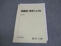 2026年最新】石川博也の人気アイテム - メルカリ