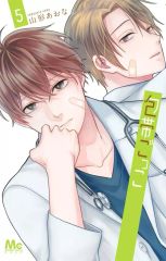 Item thumbnail for item cab76f73-749e-4b38-8fdf-deabd95a3a67