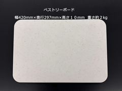 Item thumbnail for item d0db9fc4-9b12-4e39-ab2e-da73fed3df9f