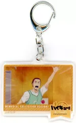 【中古】キーホルダー 東峰旭 「ハイキュー!! トレーディングアクリルキーホルダー メモリアルコレクション SEASON.1」