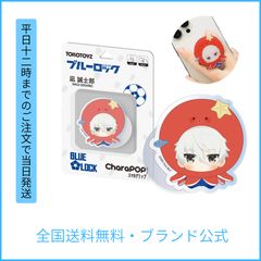 Item thumbnail for item 97e8dd54-8189-484c-8b8f-486da2bb9a40