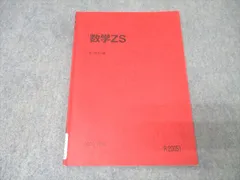 2026年最新】小林隆章の人気アイテム - メルカリ