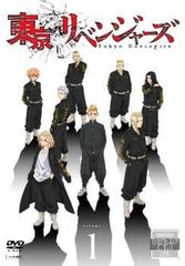 中古】 永楽帝～大明天下の輝き～ (23巻セット) [レンタル落ち] [DVD