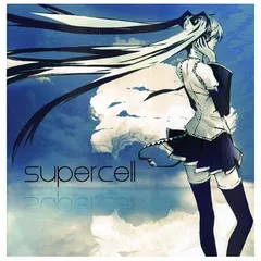 希少　レア　supercell アルバム　特典コースター　三輪士郎 初音ミク 希少 レア supercell アルバム 缶バッジ 三輪士郎 初音ミク 希少レア