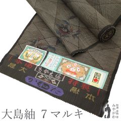 Item thumbnail for item d38457af-e17a-4de5-9a82-3a2b64139325