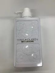 2025年最新】薬酵泉の人気アイテム - メルカリ