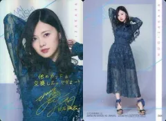 2025年最新】白石麻衣 サインの人気アイテム - メルカリ