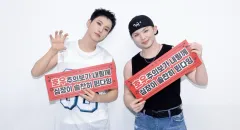 ホシ ウジ warningコンサート 紙 スローガン