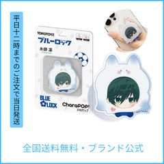 Item thumbnail for item ad169342-c088-4260-84fc-92a3d8acbf3c