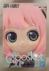 BANDAI SPIRITS Q posket アーニャ・フォージャー II A